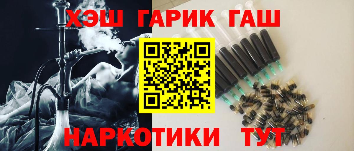 МЕФ Минеральные Воды
