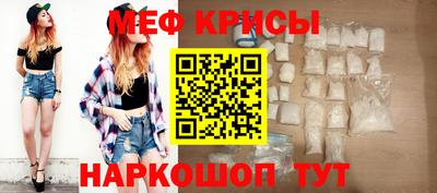 марки lsd Донецк