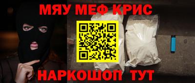таблы Дубна