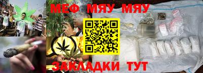 jwh Донской