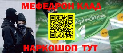 таблы Дубна