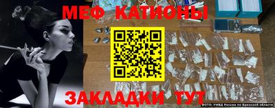 таблы Дубна