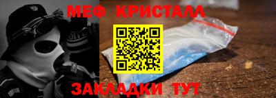 марки lsd Донецк