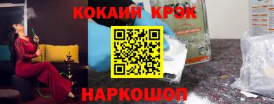 jwh Донской