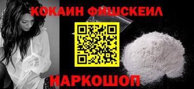 jwh Донской