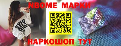 jwh Донской