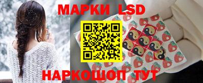 таблы Дубна