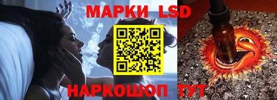 таблы Дубна