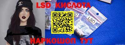 jwh Донской