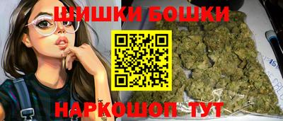 марки lsd Донецк