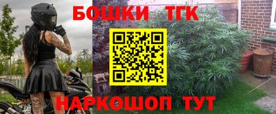 марки lsd Донецк