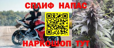 jwh Донской