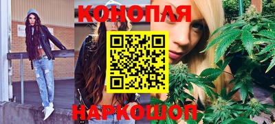 марки lsd Донецк