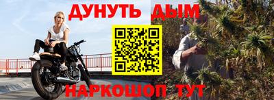 таблы Дубна