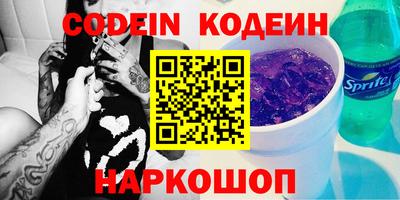 таблы Дубна