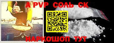 таблы Дубна