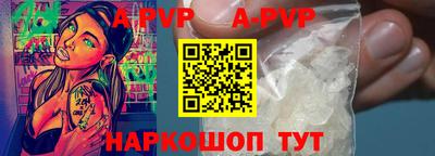 MDMA Premium VHQ Тула