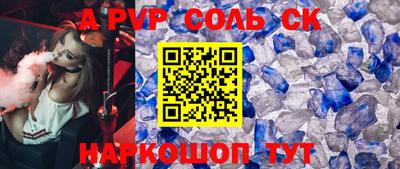 jwh Донской