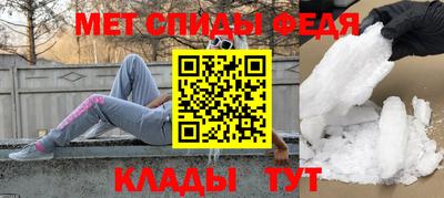 таблы Дубна
