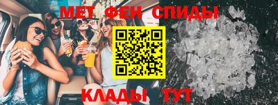 таблы Дубна