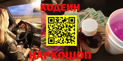 jwh Донской