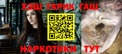jwh Донской