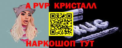 таблы Дубна