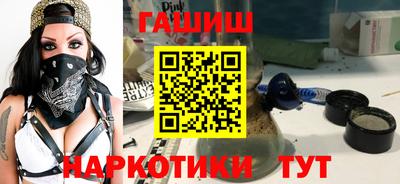 jwh Донской