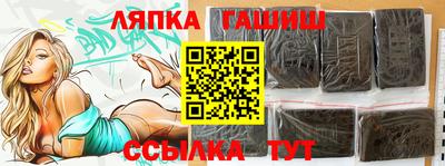 jwh Донской