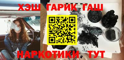 таблы Дубна