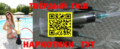 jwh Донской