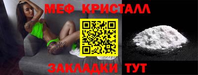 таблы Дубна