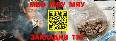 таблы Дубна