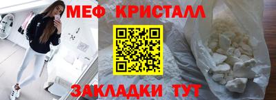 jwh Донской