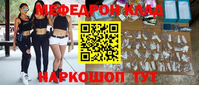 таблы Дубна